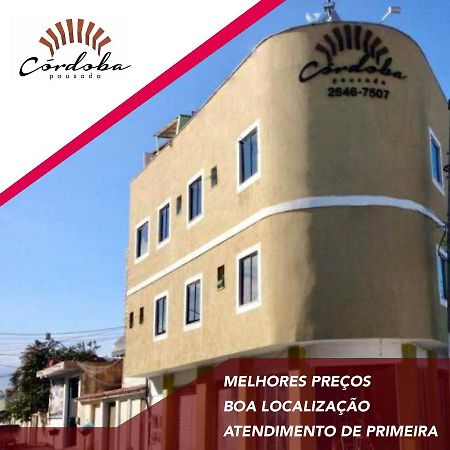 Pousada Cordoba Cabo Frio Hotel Eksteriør billede