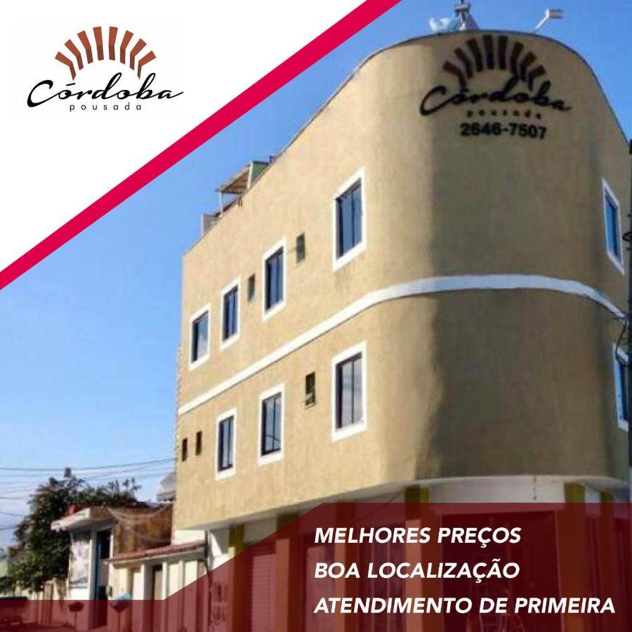 Pousada Cordoba Cabo Frio Hotel Eksteriør billede